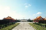 Taiwan